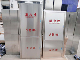 不銹鋼消防箱的厚度有什么要求？
